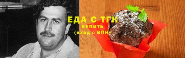 амф Арсеньев