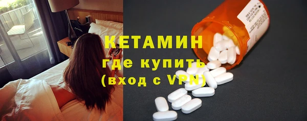кокаин премиум Аркадак