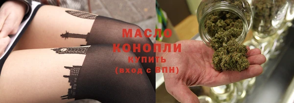 амф Арсеньев