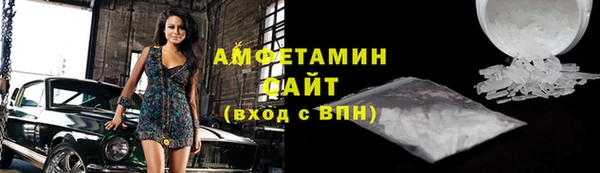 а пвп мука Армянск