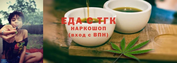 амф Арсеньев
