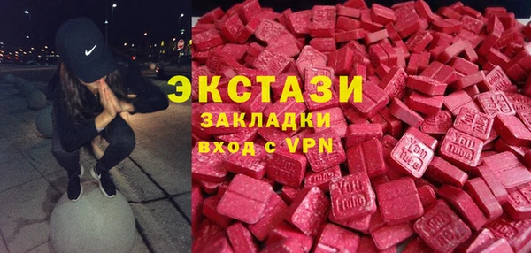 амф Арсеньев