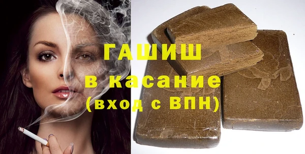 амф Арсеньев