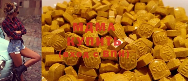 амф Арсеньев