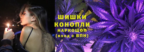 кокаин премиум Аркадак