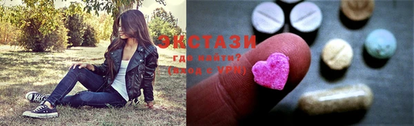 кокаин премиум Аркадак